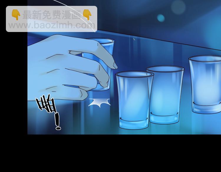 第17话 羁绊交织8