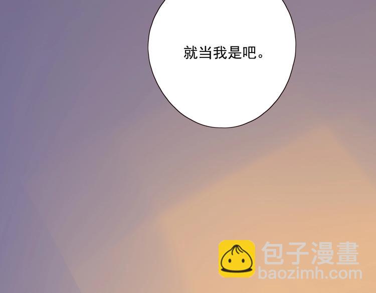 第17话 羁绊交织88