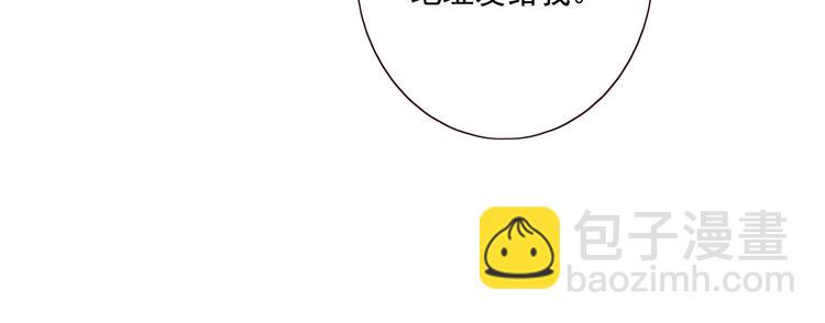 第18话 曾经年少10