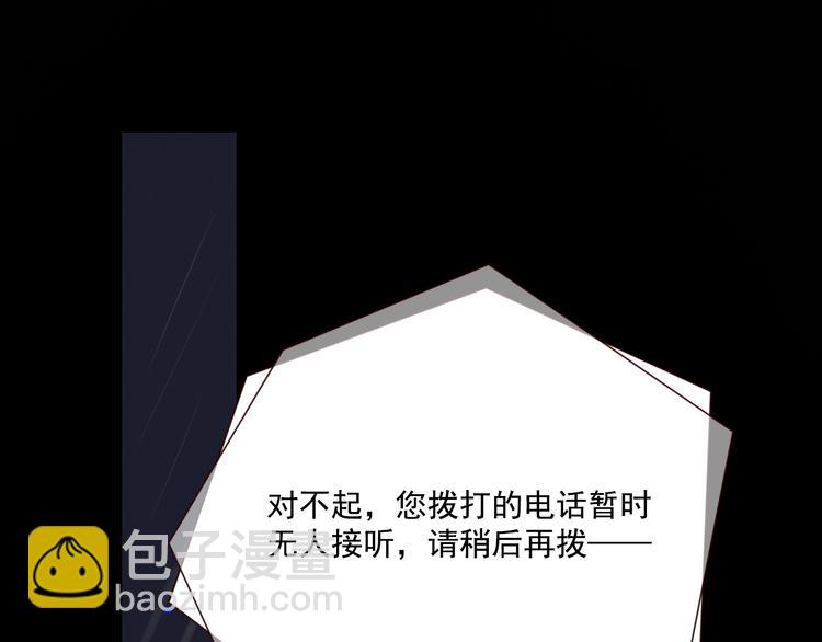 第18话 曾经年少107