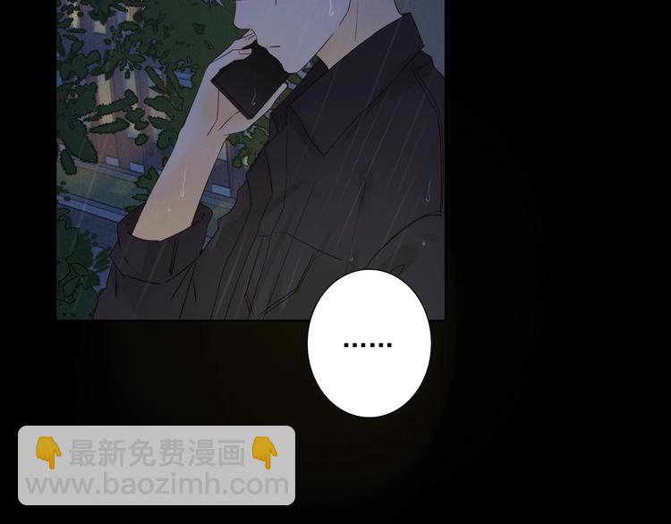 第18话 曾经年少113