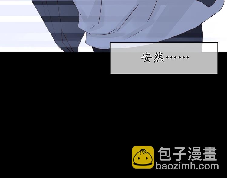 第18话 曾经年少133