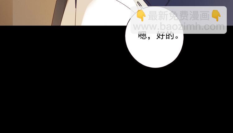 第18话 曾经年少140
