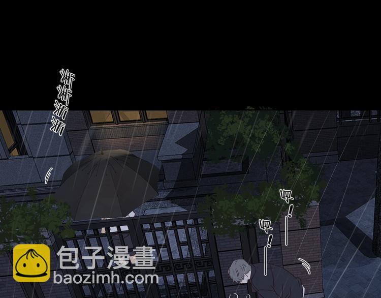 第18话 曾经年少141