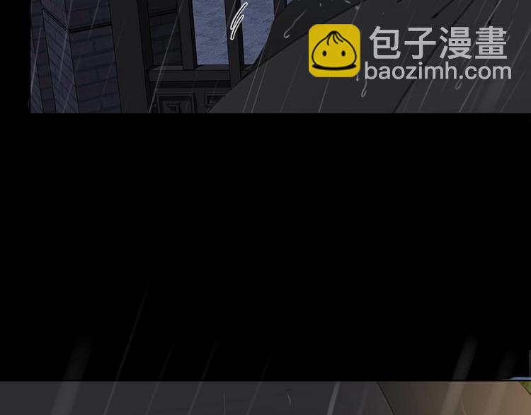 第18话 曾经年少144