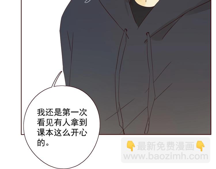 第18话 曾经年少26