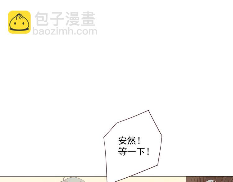 第18话 曾经年少38