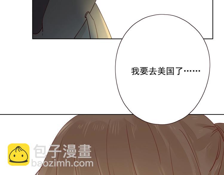 第18话 曾经年少47