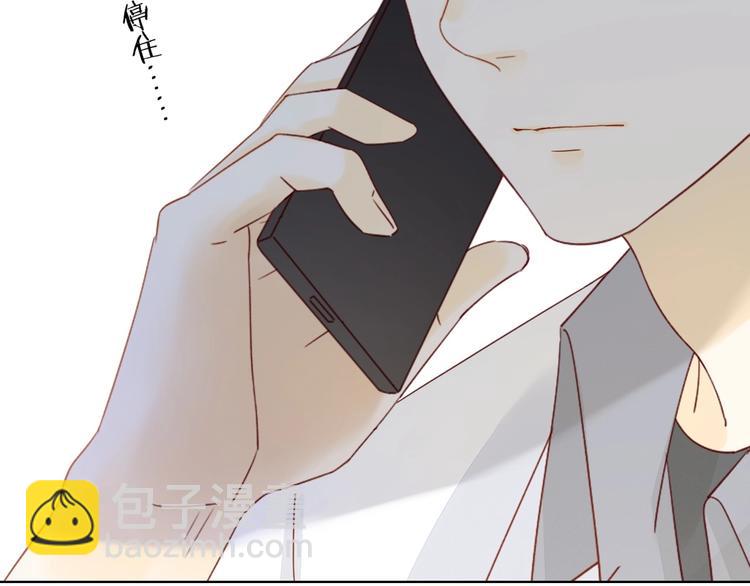 第18话 曾经年少7