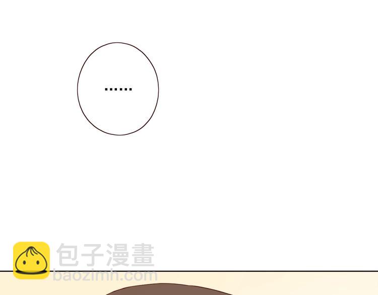 第18话 曾经年少71