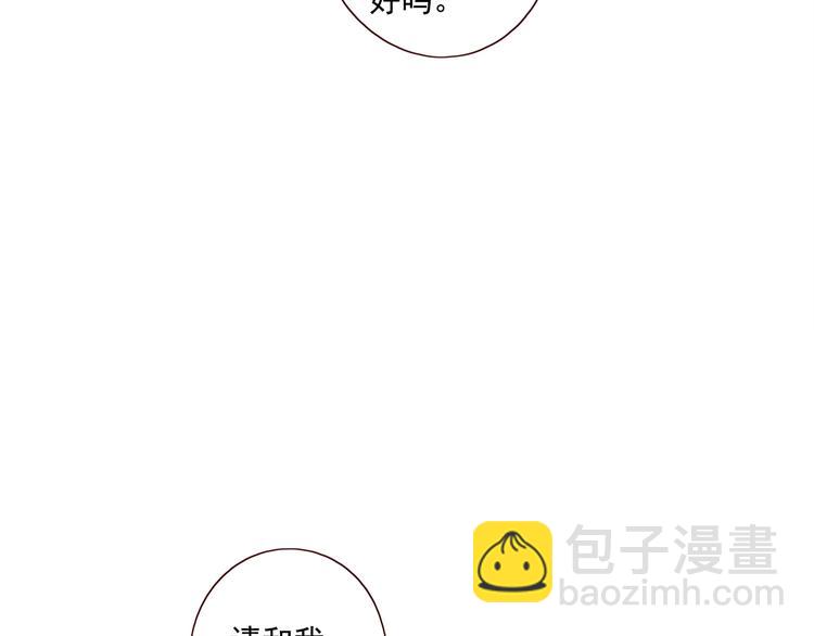 第18话 曾经年少88