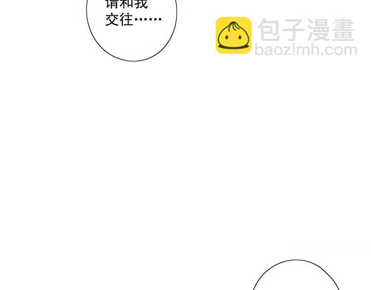 第18话 曾经年少89