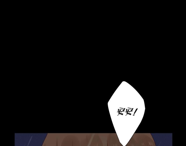 回忆篇2 永恒约定0