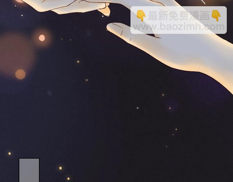 回忆篇2 永恒约定101