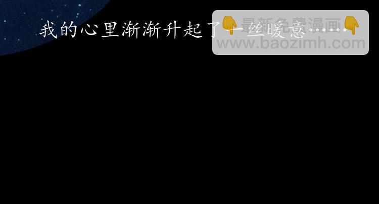 回忆篇2 永恒约定111
