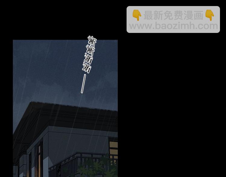 回忆篇2 永恒约定112