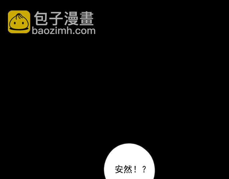 回忆篇2 永恒约定128