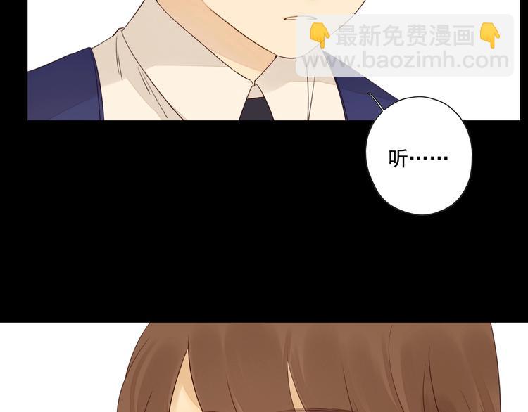 回忆篇2 永恒约定136
