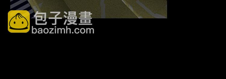 回忆篇2 永恒约定143
