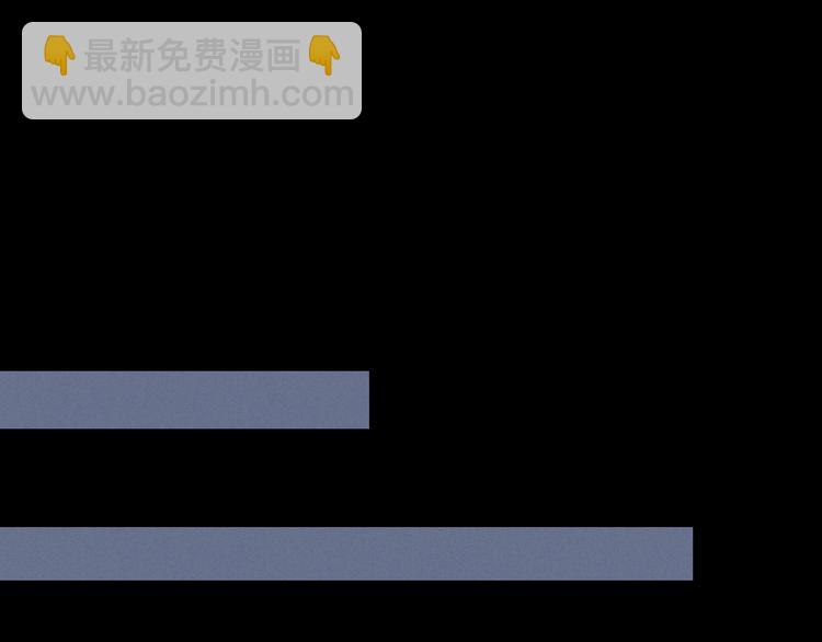 回忆篇2 永恒约定144