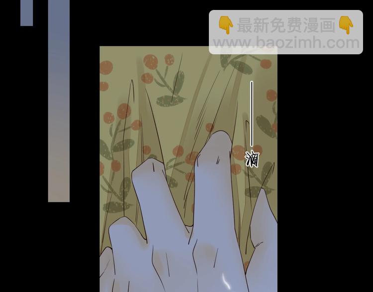回忆篇2 永恒约定147