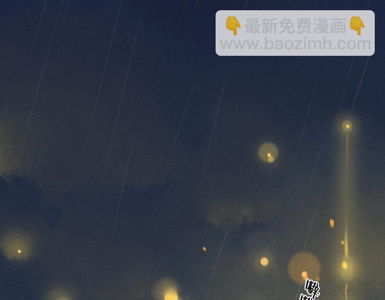 回忆篇2 永恒约定15