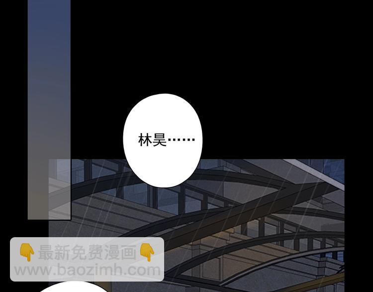 回忆篇2 永恒约定19