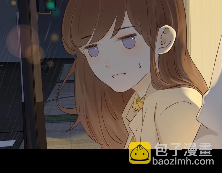 回忆篇2 永恒约定25
