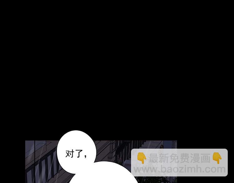 回忆篇2 永恒约定26
