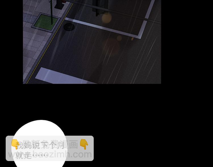 回忆篇2 永恒约定28