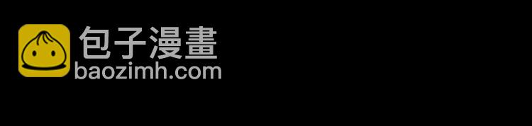 回忆篇2 永恒约定45