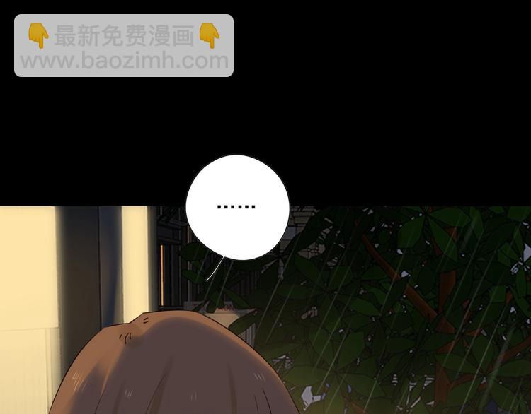 回忆篇2 永恒约定46