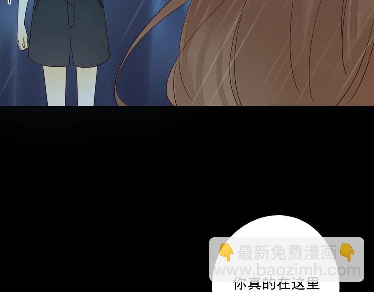 回忆篇2 永恒约定5