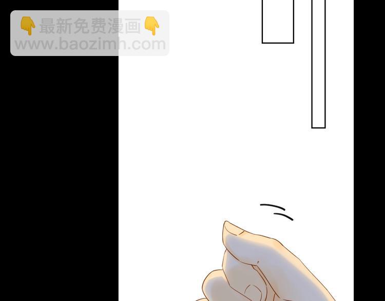 回忆篇2 永恒约定58