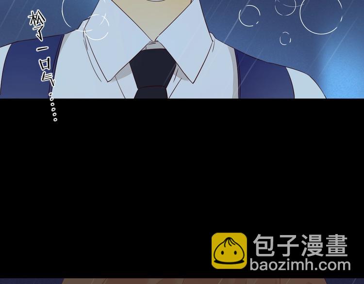 回忆篇2 永恒约定7