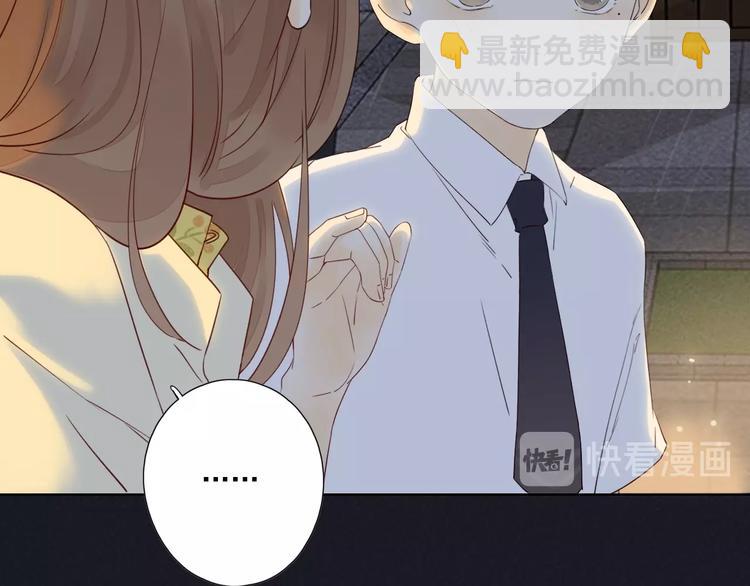 回忆篇2 永恒约定70