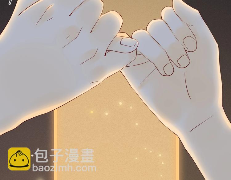 回忆篇2 永恒约定73