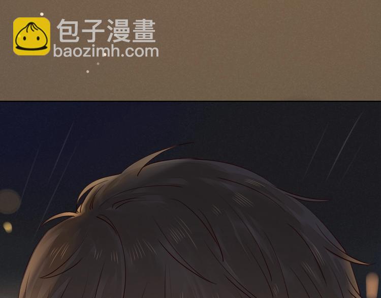 回忆篇2 永恒约定75