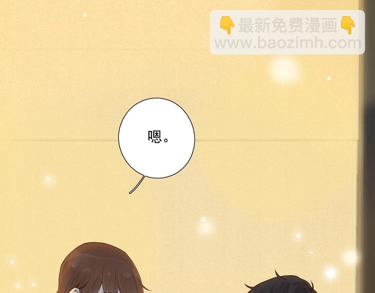 回忆篇2 永恒约定78