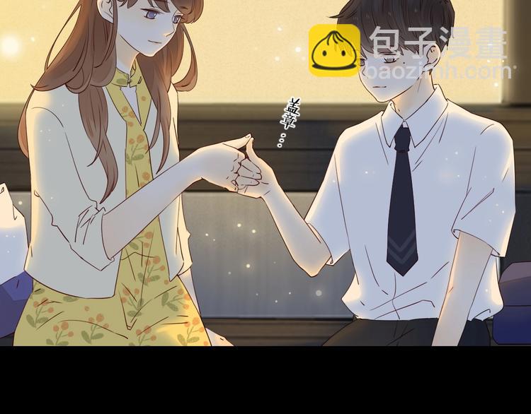 回忆篇2 永恒约定79