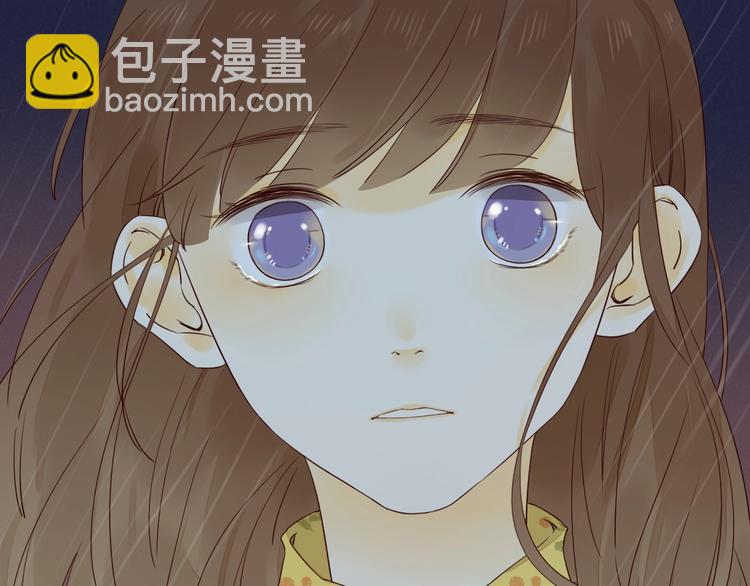 回忆篇2 永恒约定8