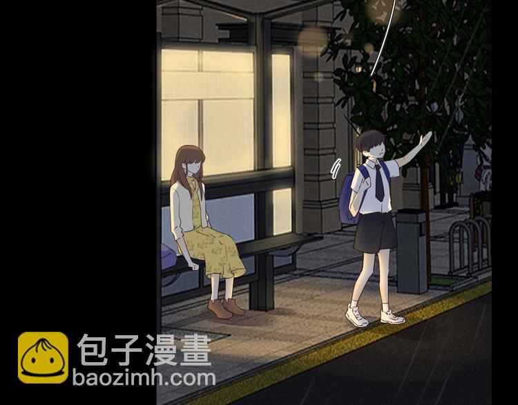 回忆篇2 永恒约定83