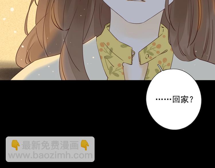 回忆篇2 永恒约定92
