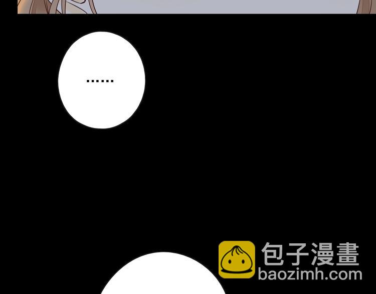 回忆篇2 永恒约定94