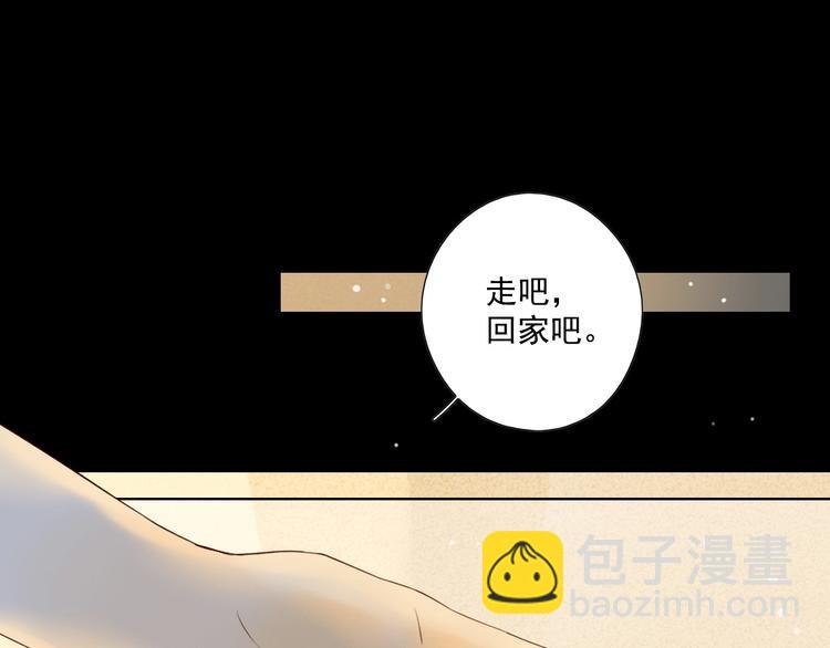 回忆篇2 永恒约定98