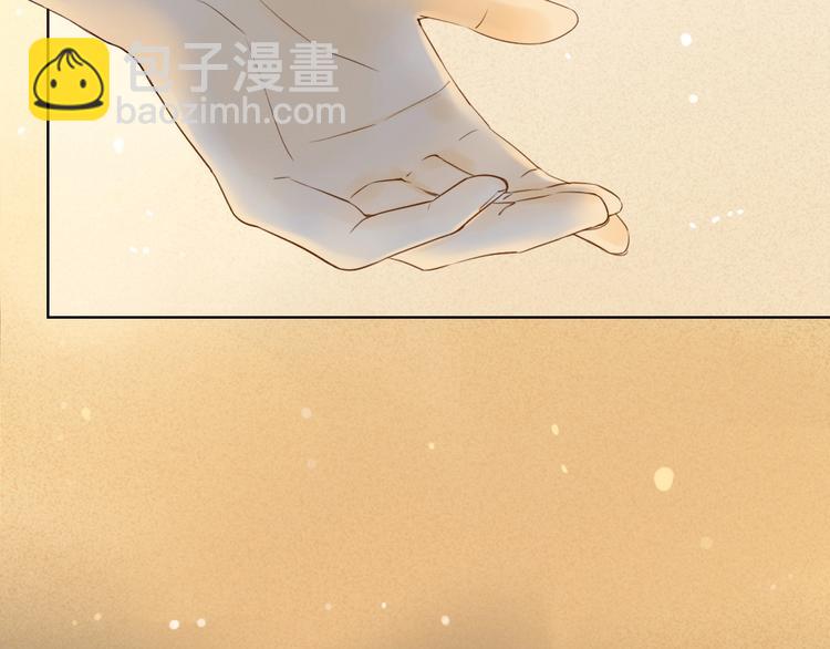 回忆篇2 永恒约定99