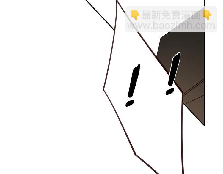第23话 护你周全10