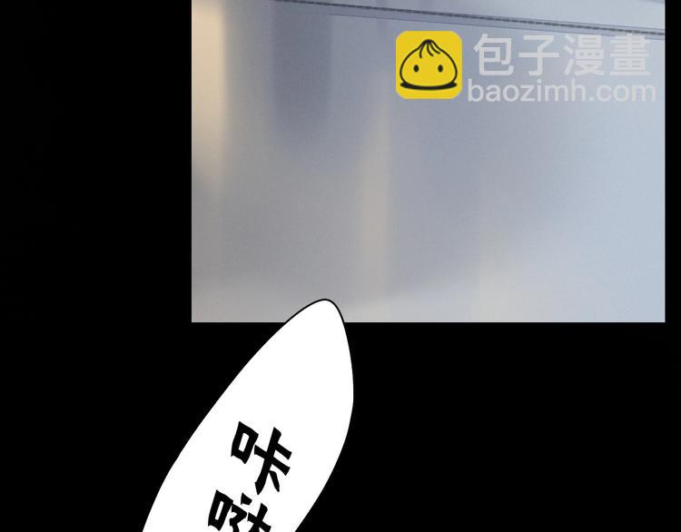 第23话 护你周全104