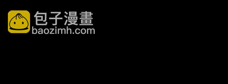 第23话 护你周全108