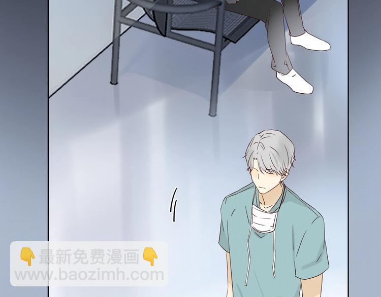 第23话 护你周全119